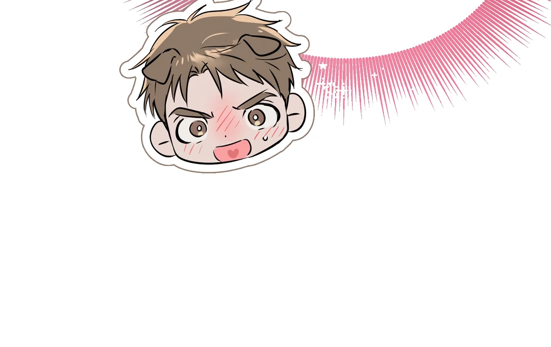 [Mr Blue Short Stories]Hot and Steamy Bakery (MGS) - Chapter 1 manhwa