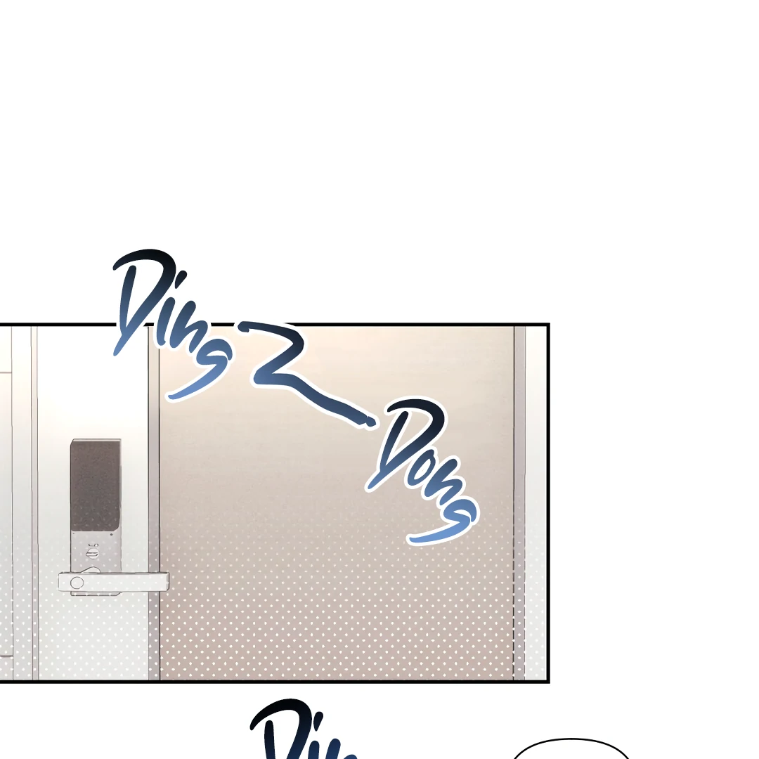 [Mr Blue Short Stories]Hot and Steamy Bakery (MGS) - Chapter 2 manhwa