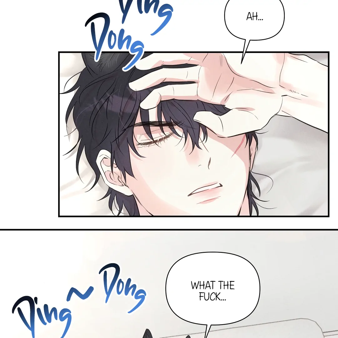 [Mr Blue Short Stories]Hot and Steamy Bakery (MGS) - Chapter 2 manhwa