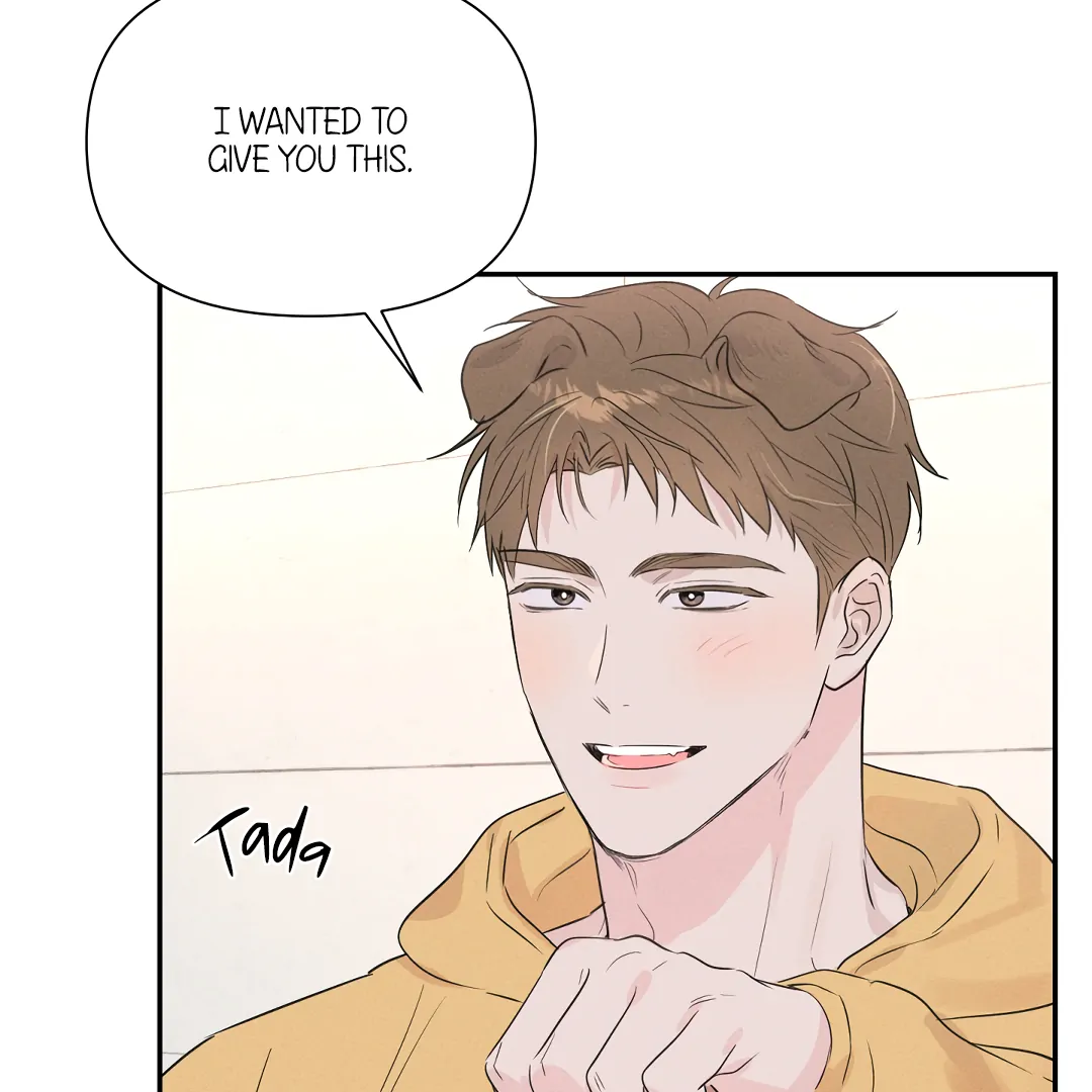 [Mr Blue Short Stories]Hot and Steamy Bakery (MGS) - Chapter 2 manhwa