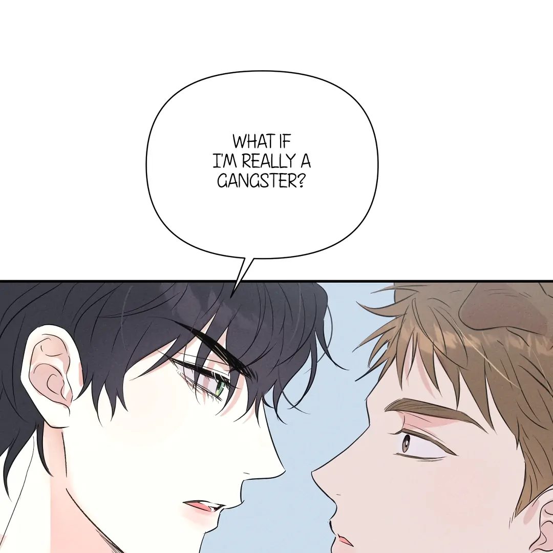 [Mr Blue Short Stories]Hot and Steamy Bakery (MGS) - Chapter 2 manhwa