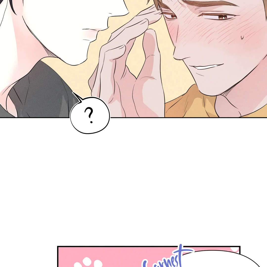 [Mr Blue Short Stories]Hot and Steamy Bakery (MGS) - Chapter 2 manhwa