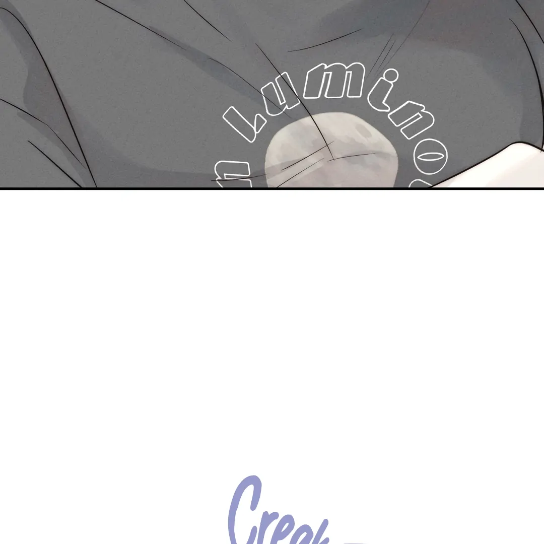[Mr Blue Short Stories]Hot and Steamy Bakery (MGS) - Chapter 2 manhwa