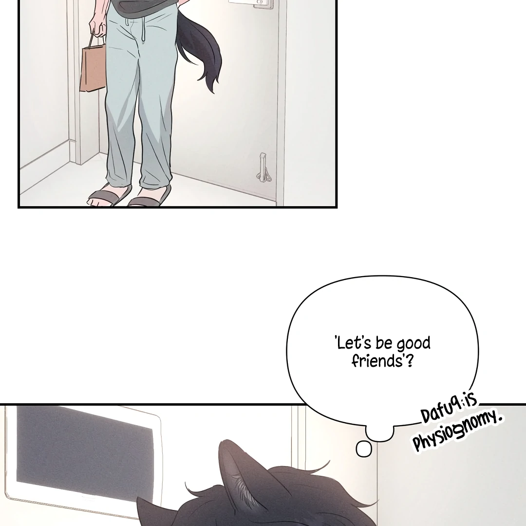 [Mr Blue Short Stories]Hot and Steamy Bakery (MGS) - Chapter 2 manhwa