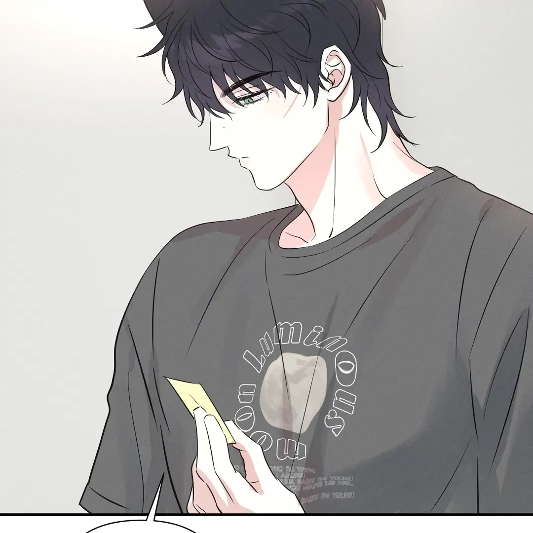[Mr Blue Short Stories]Hot and Steamy Bakery (MGS) - Chapter 2 manhwa