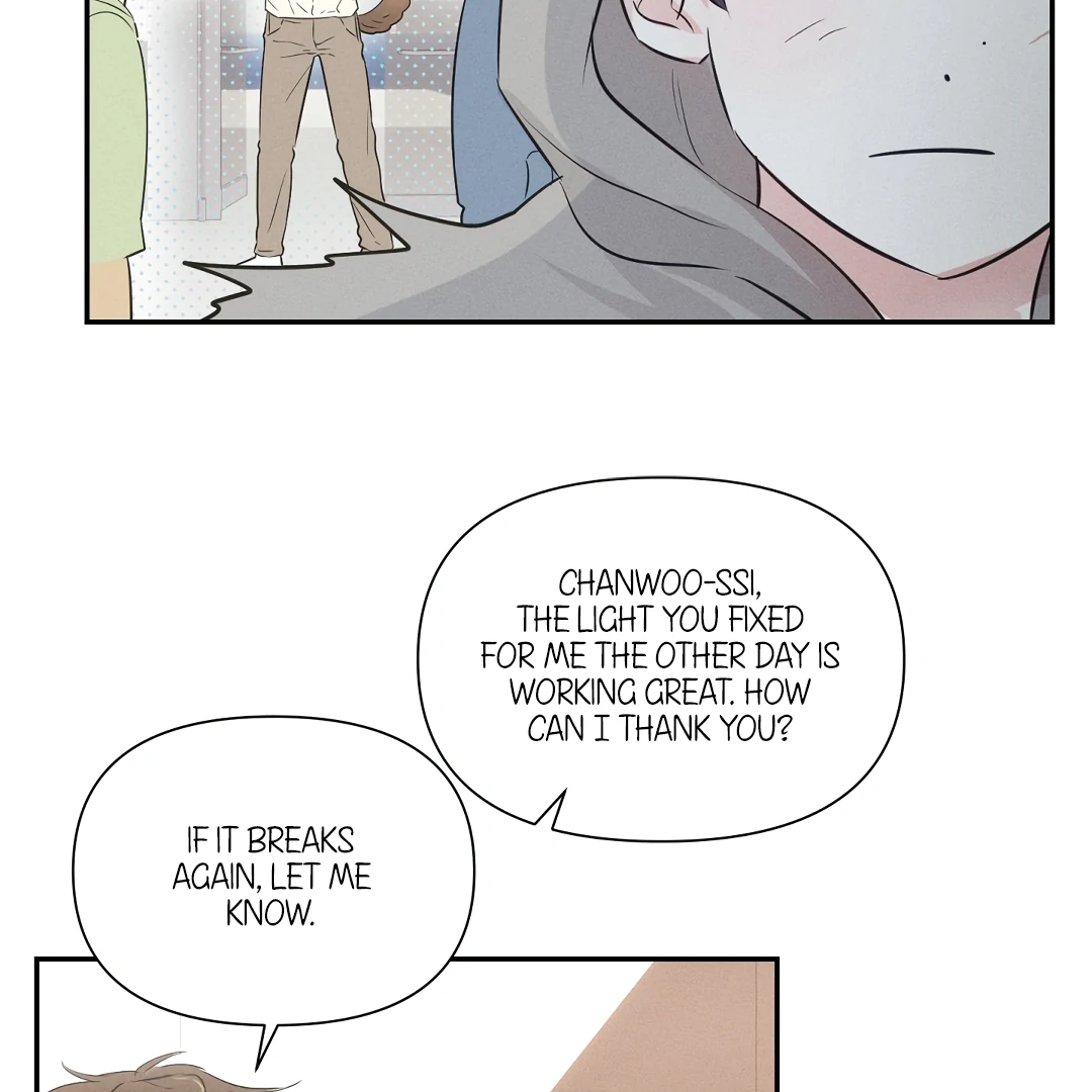 [Mr Blue Short Stories]Hot and Steamy Bakery (MGS) - Chapter 2 manhwa