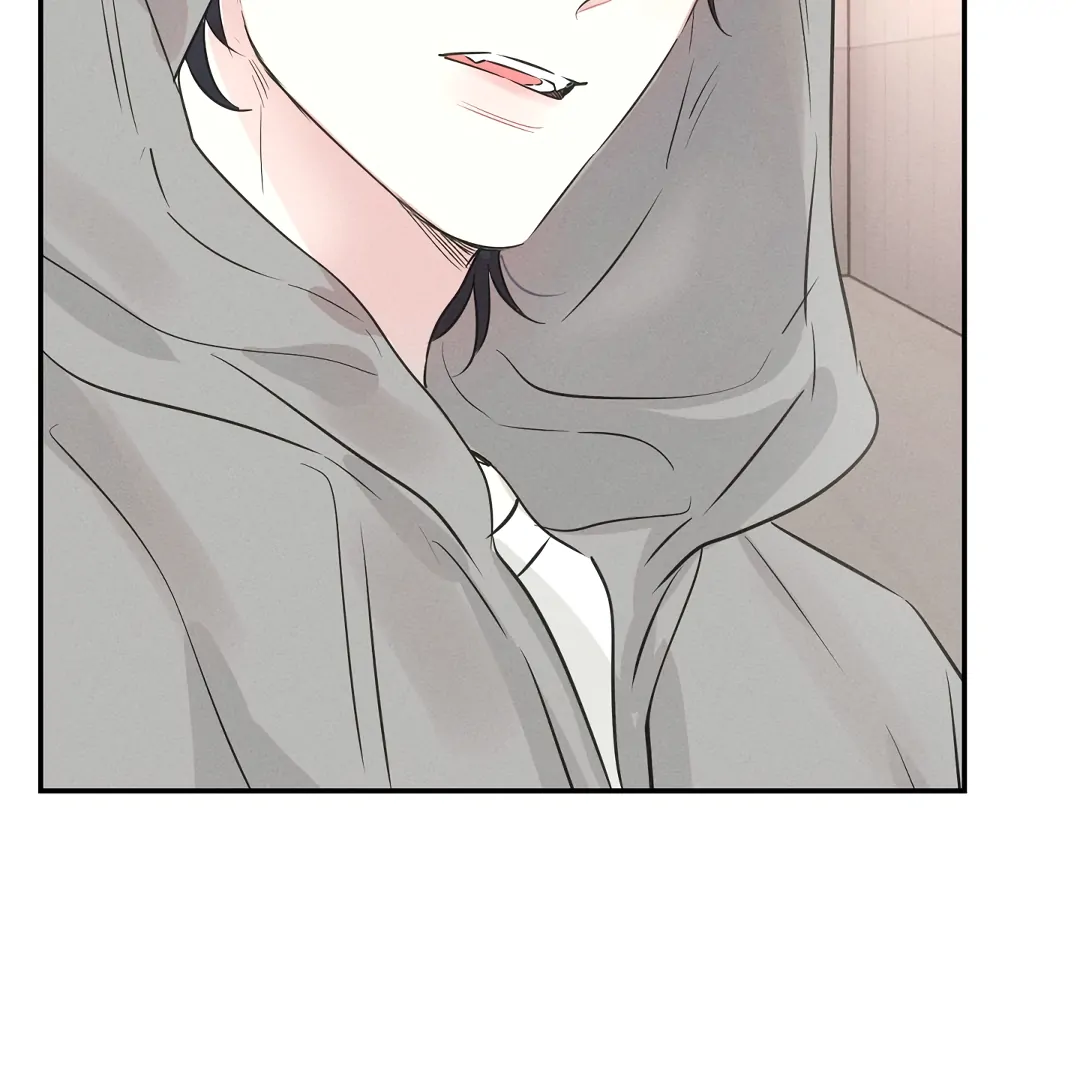 [Mr Blue Short Stories]Hot and Steamy Bakery (MGS) - Chapter 2 manhwa