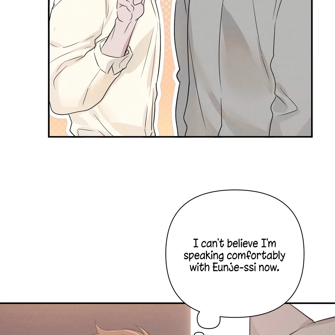 [Mr Blue Short Stories]Hot and Steamy Bakery (MGS) - Chapter 2 manhwa
