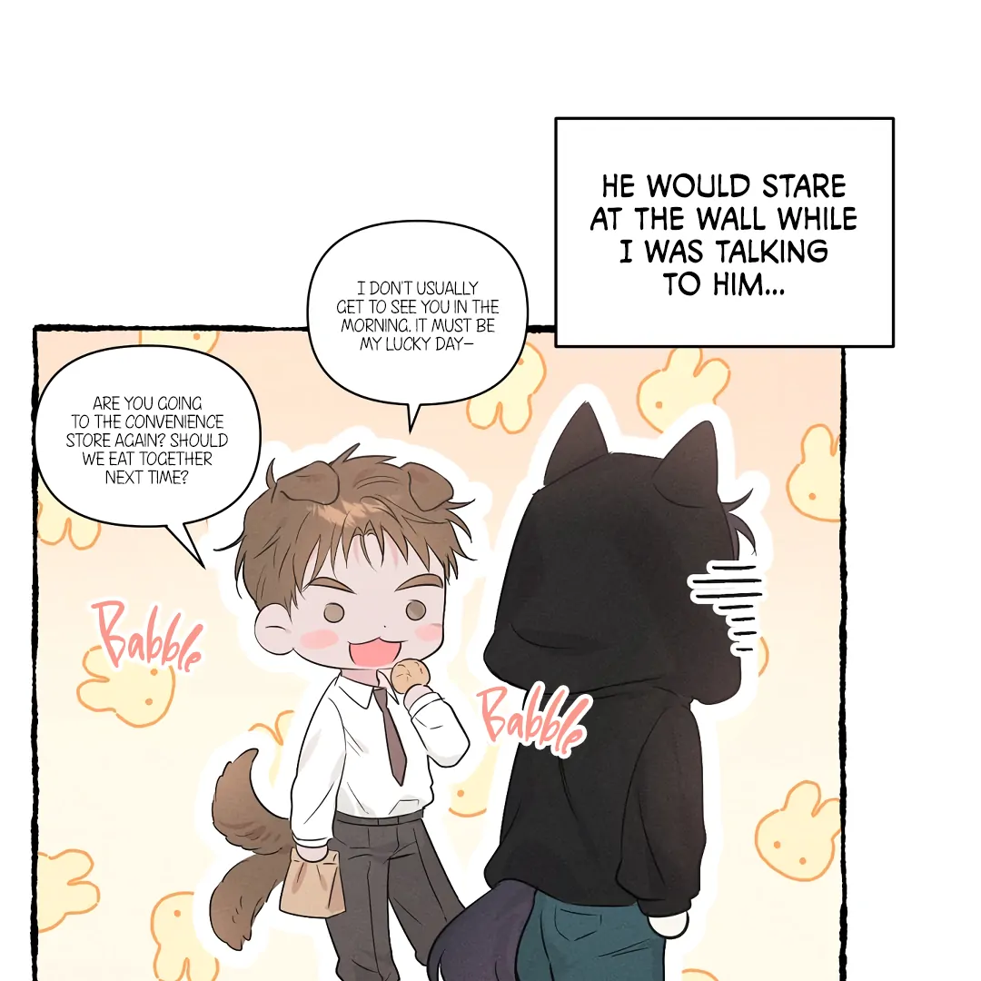 [Mr Blue Short Stories]Hot and Steamy Bakery (MGS) - Chapter 2 manhwa