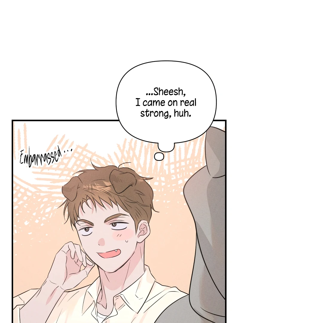 [Mr Blue Short Stories]Hot and Steamy Bakery (MGS) - Chapter 2 manhwa