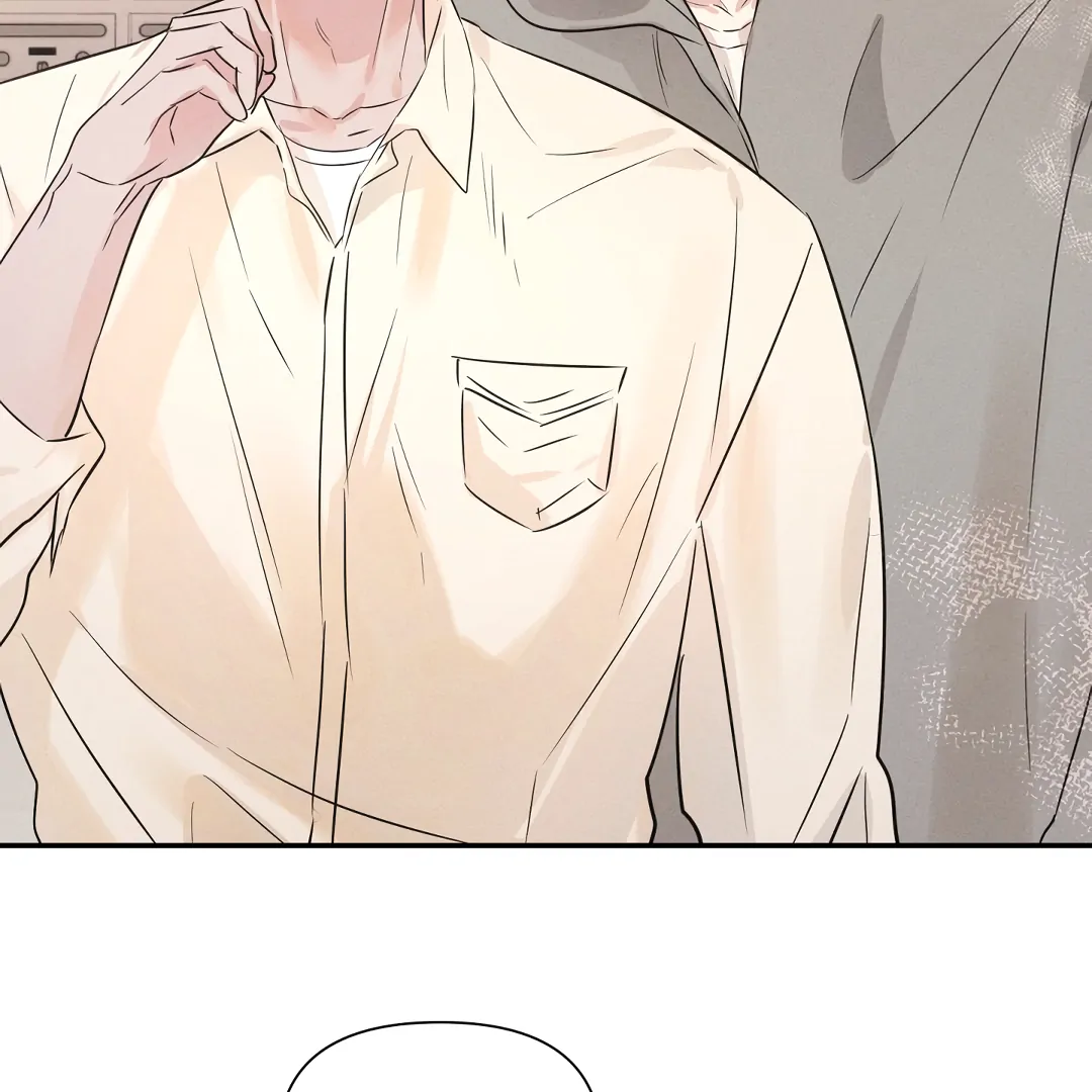 [Mr Blue Short Stories]Hot and Steamy Bakery (MGS) - Chapter 2 manhwa