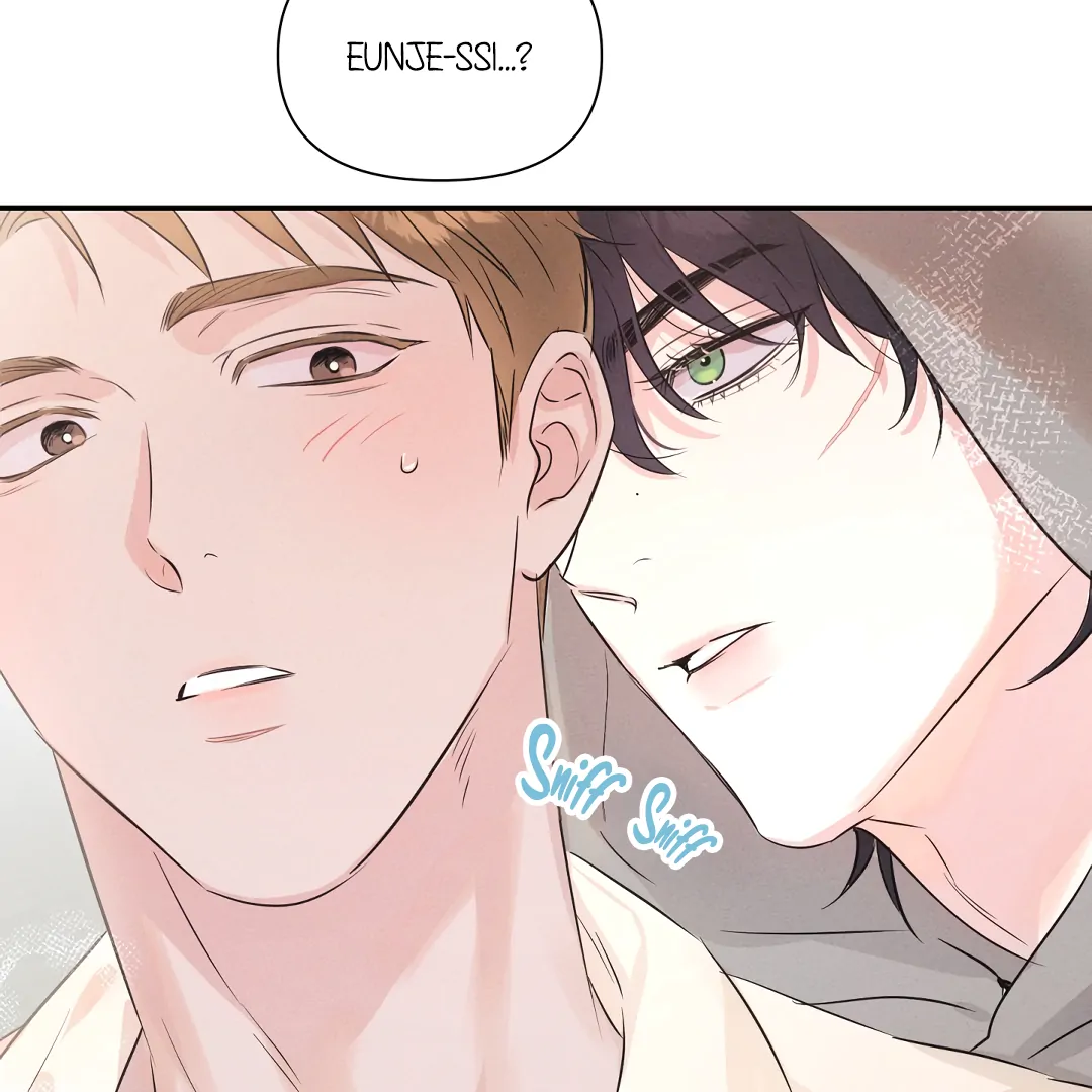 [Mr Blue Short Stories]Hot and Steamy Bakery (MGS) - Chapter 2 manhwa