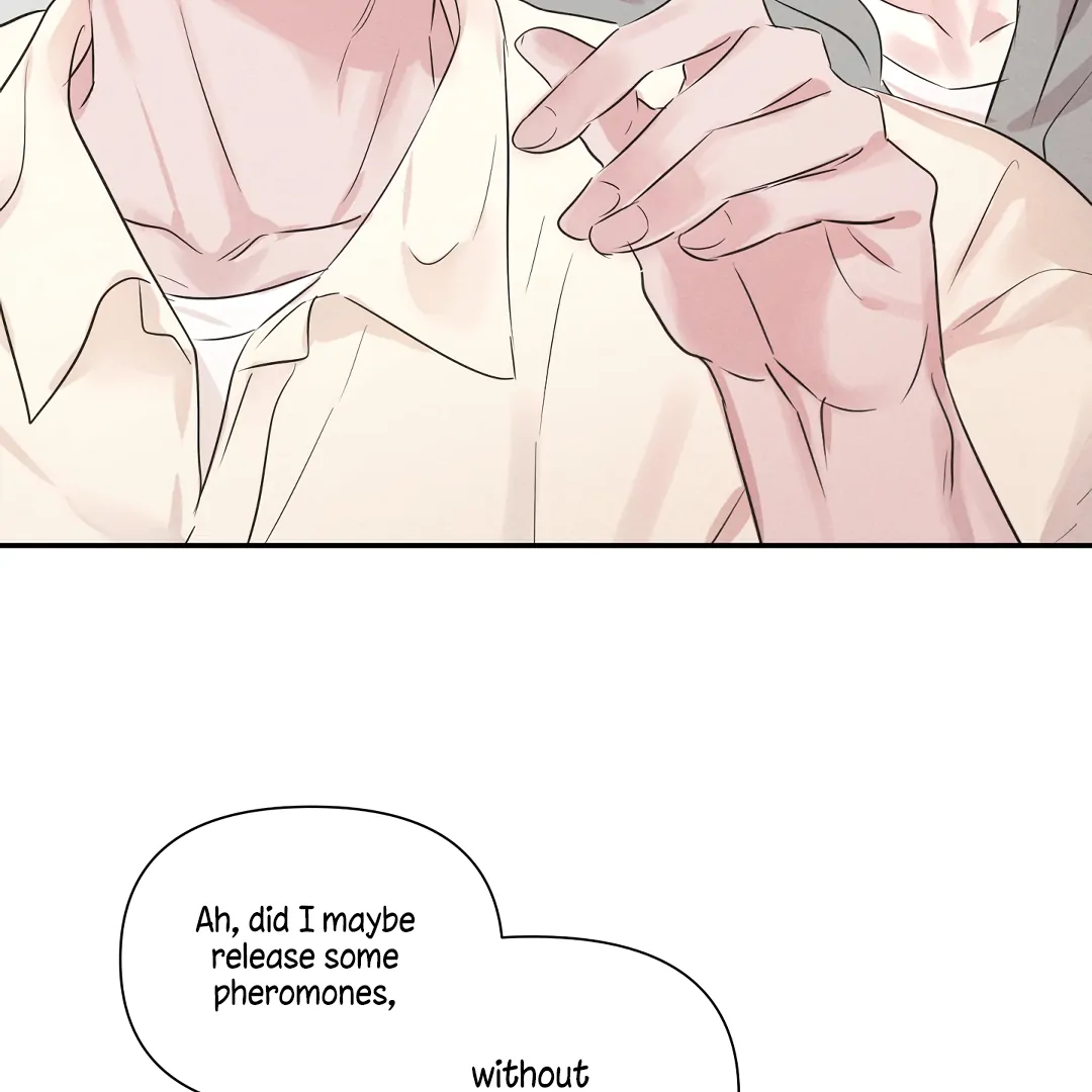 [Mr Blue Short Stories]Hot and Steamy Bakery (MGS) - Chapter 2 manhwa