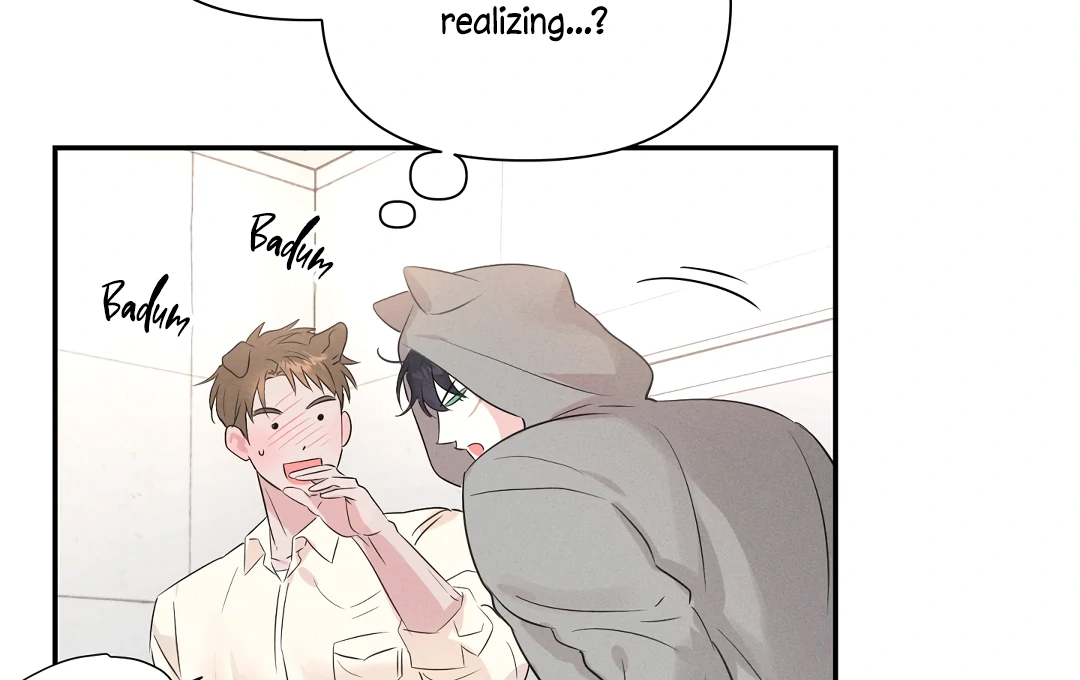 [Mr Blue Short Stories]Hot and Steamy Bakery (MGS) - Chapter 2 manhwa