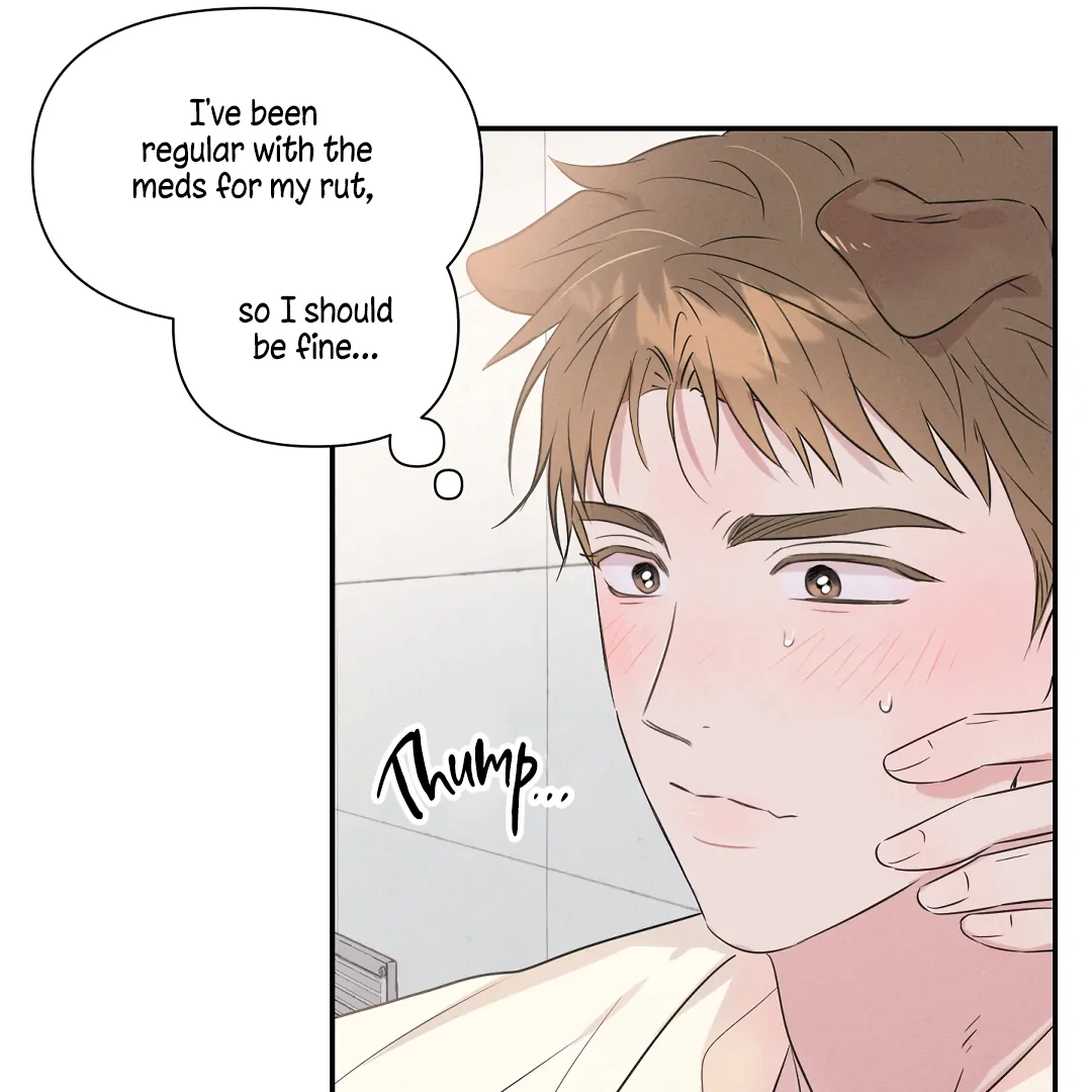 [Mr Blue Short Stories]Hot and Steamy Bakery (MGS) - Chapter 2 manhwa