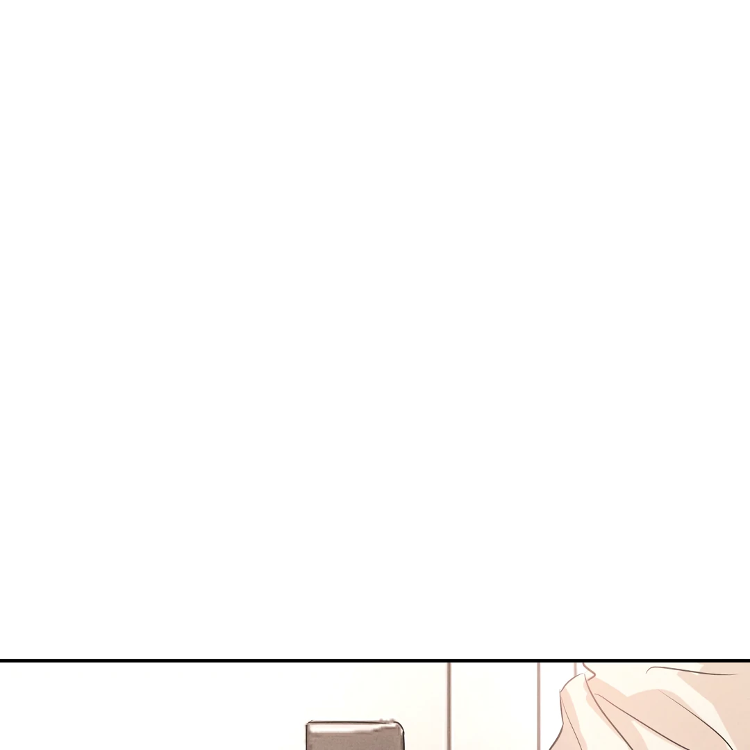 [Mr Blue Short Stories]Hot and Steamy Bakery (MGS) - Chapter 2 manhwa