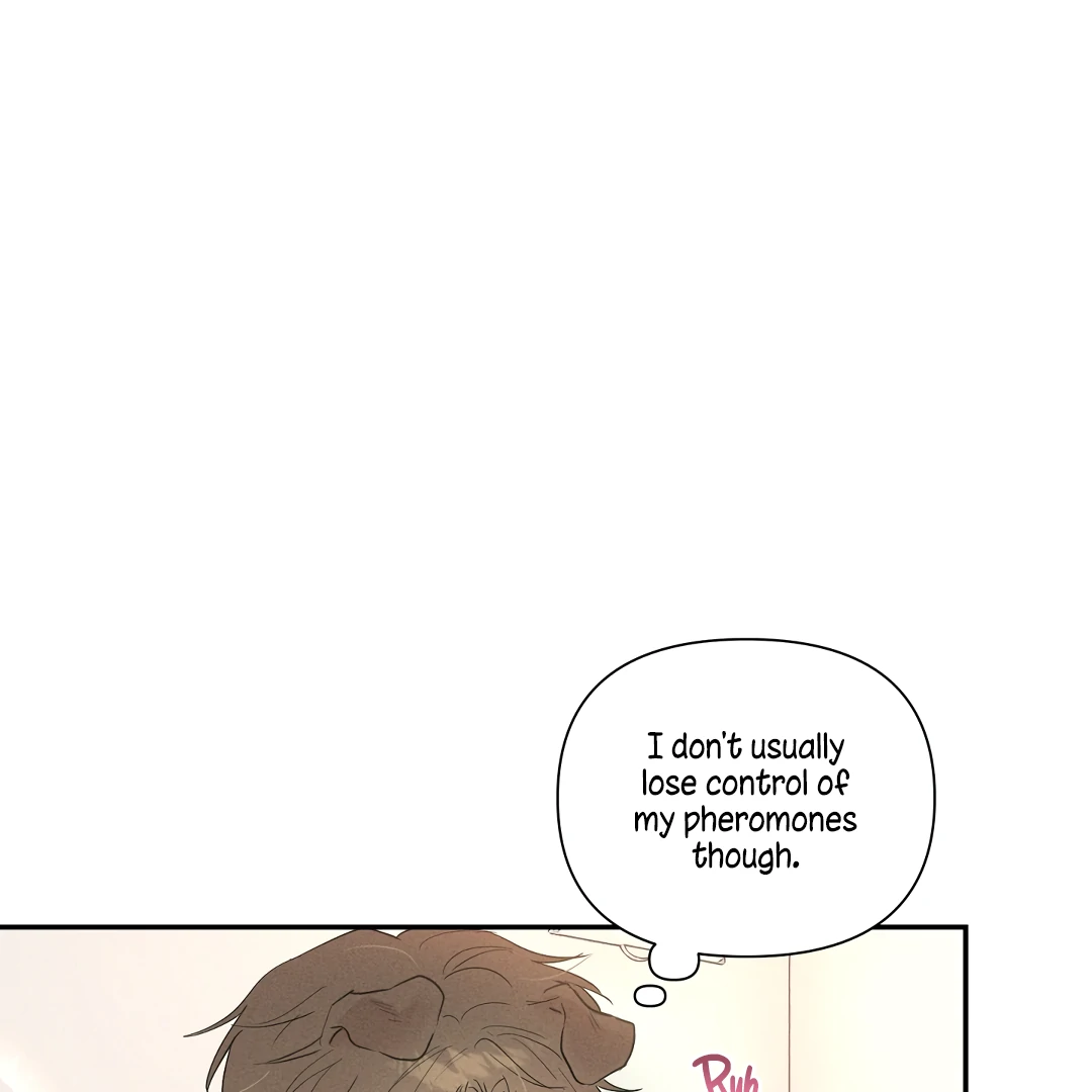 [Mr Blue Short Stories]Hot and Steamy Bakery (MGS) - Chapter 2 manhwa