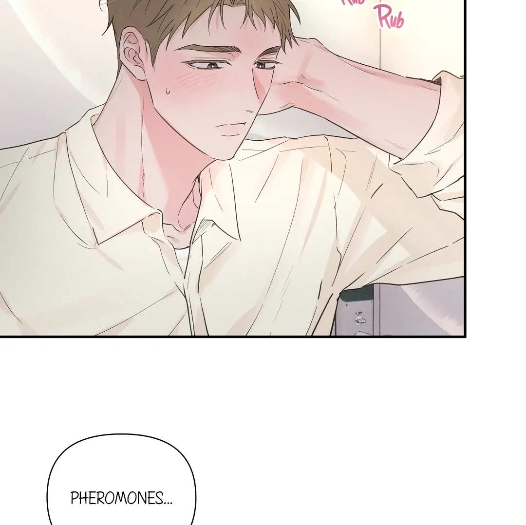 [Mr Blue Short Stories]Hot and Steamy Bakery (MGS) - Chapter 2 manhwa