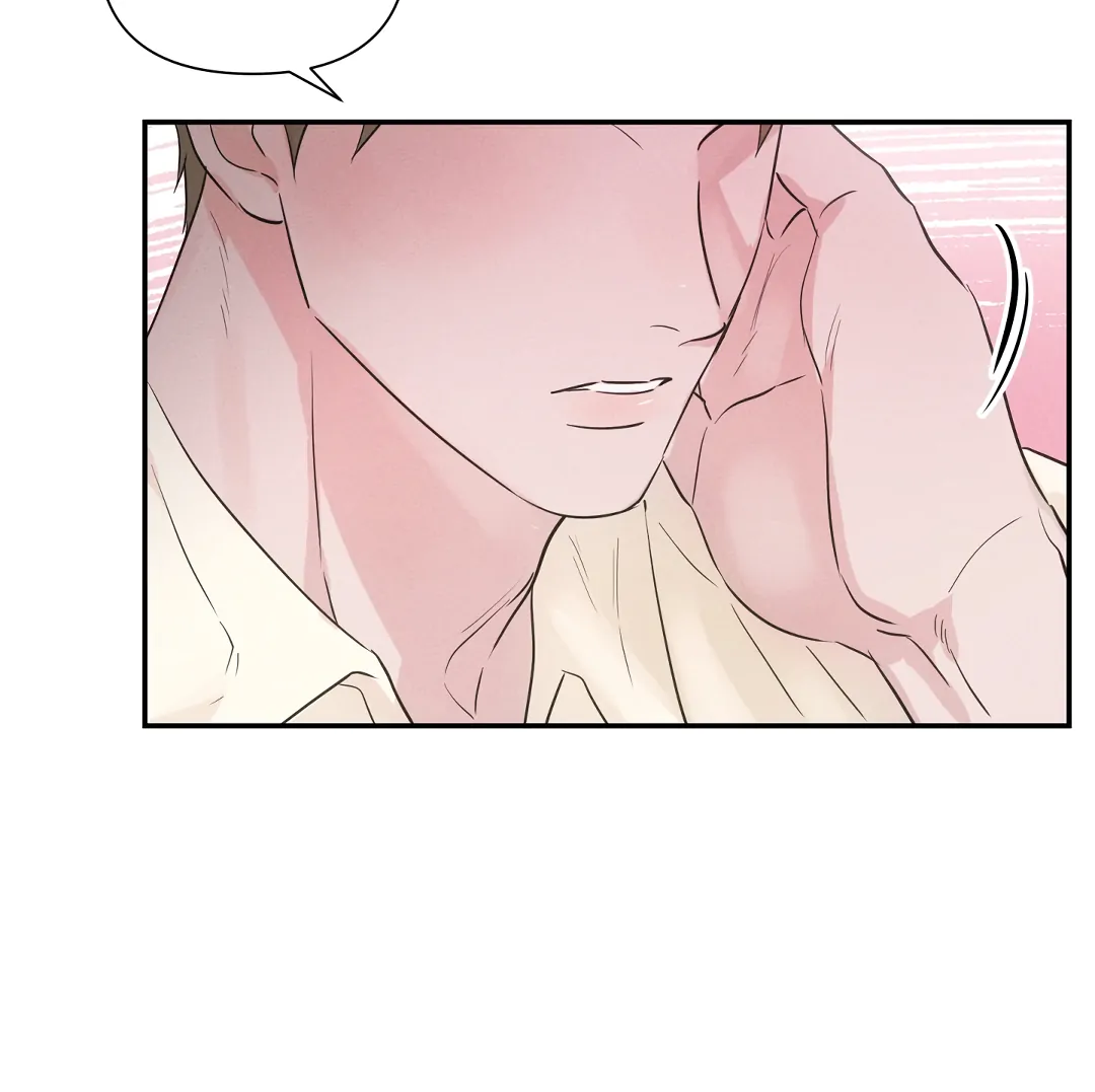 [Mr Blue Short Stories]Hot and Steamy Bakery (MGS) - Chapter 2 manhwa