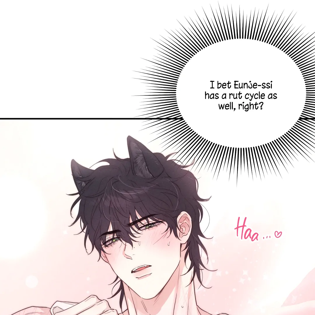 [Mr Blue Short Stories]Hot and Steamy Bakery (MGS) - Chapter 2 manhwa