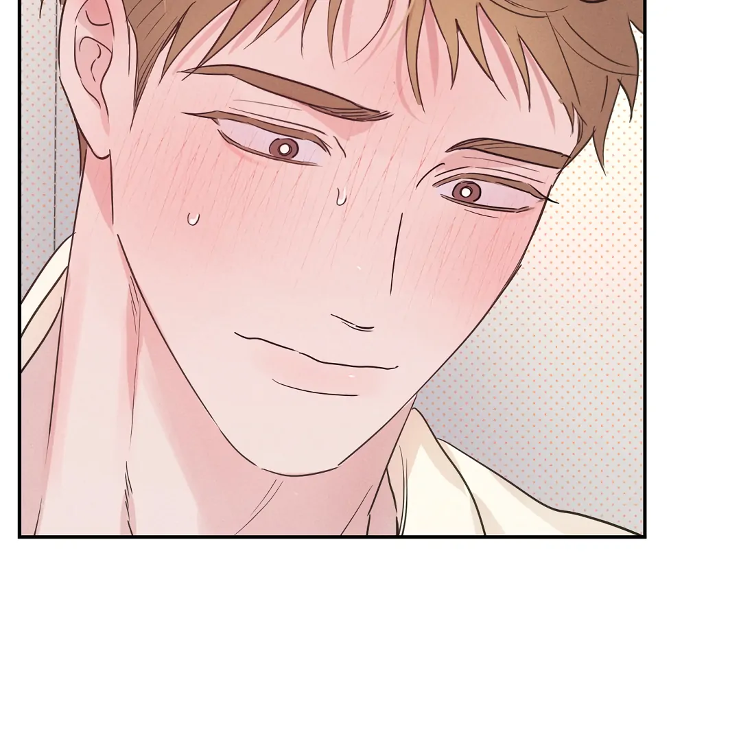 [Mr Blue Short Stories]Hot and Steamy Bakery (MGS) - Chapter 2 manhwa