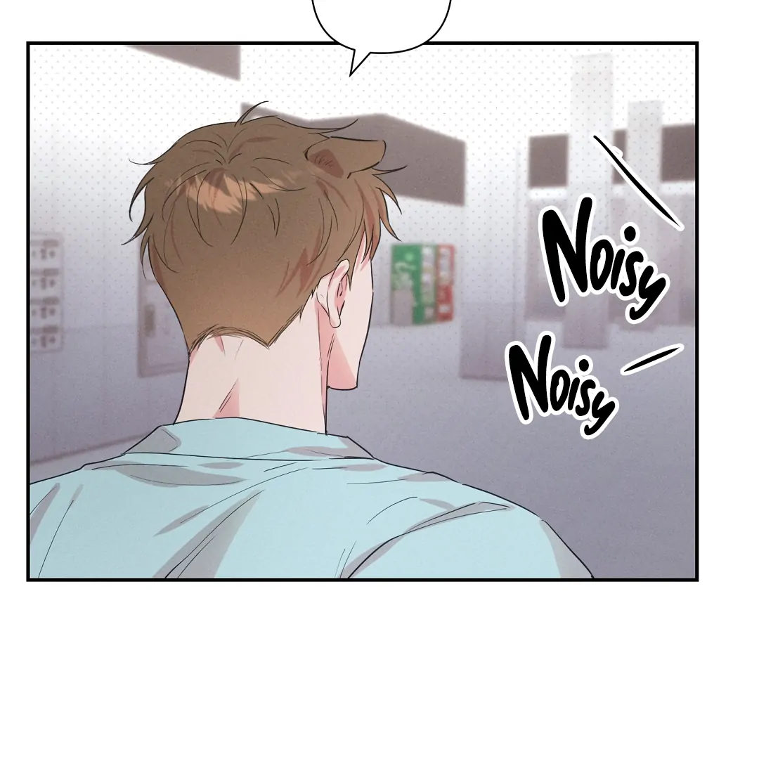 [Mr Blue Short Stories]Hot and Steamy Bakery (MGS) - Chapter 2 manhwa