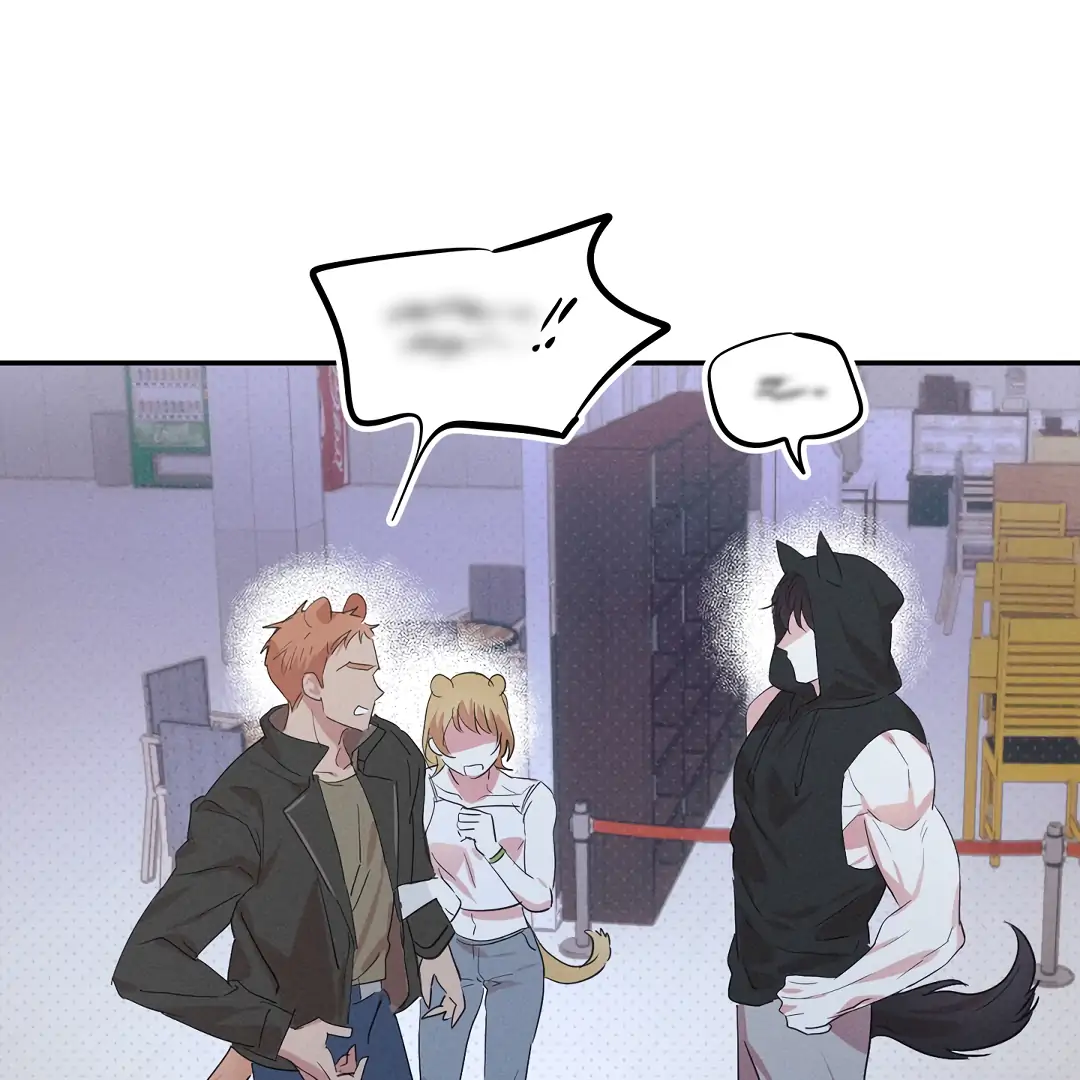 [Mr Blue Short Stories]Hot and Steamy Bakery (MGS) - Chapter 2 manhwa