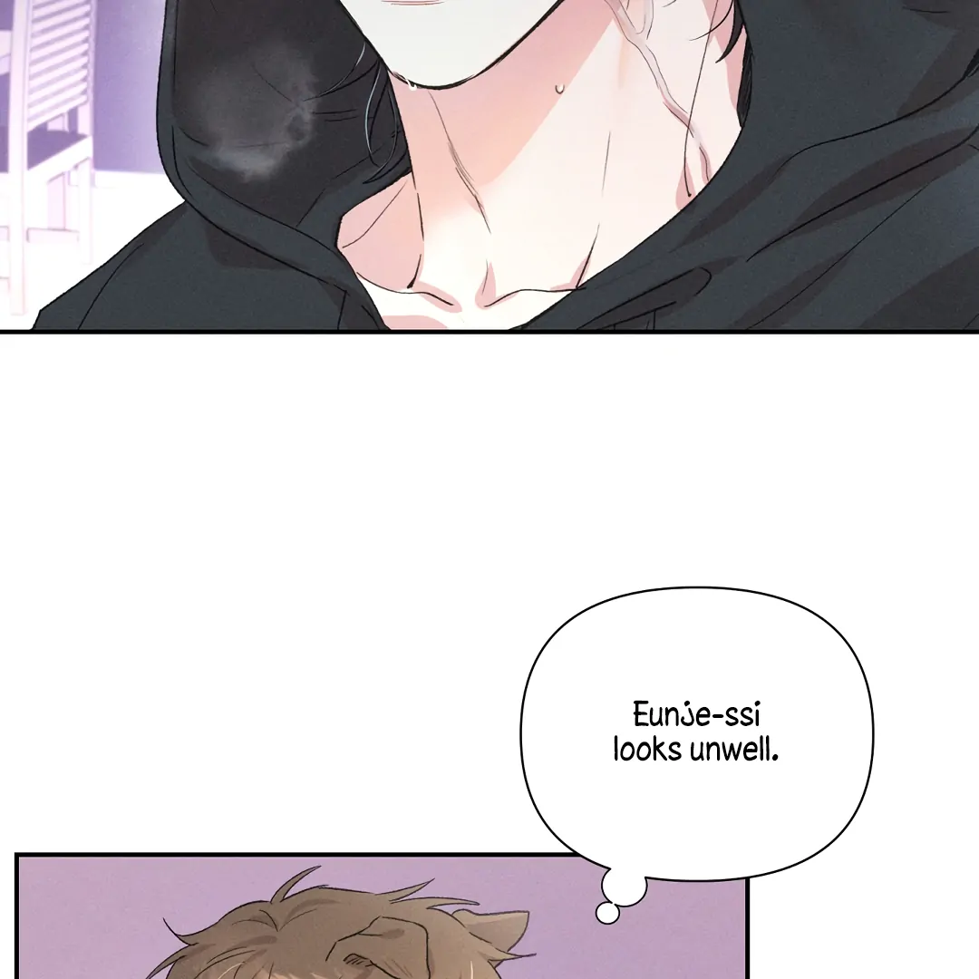 [Mr Blue Short Stories]Hot and Steamy Bakery (MGS) - Chapter 3 manhwa