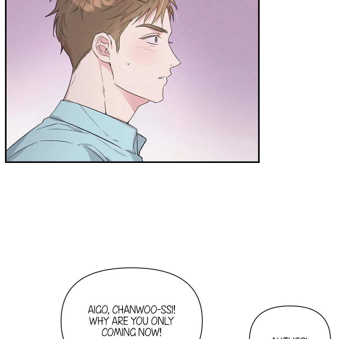 [Mr Blue Short Stories]Hot and Steamy Bakery (MGS) - Chapter 3 manhwa