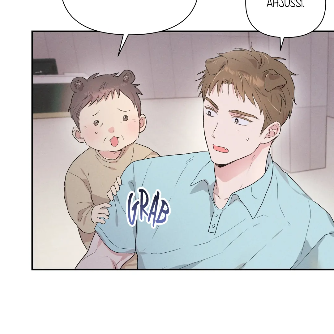 [Mr Blue Short Stories]Hot and Steamy Bakery (MGS) - Chapter 3 manhwa