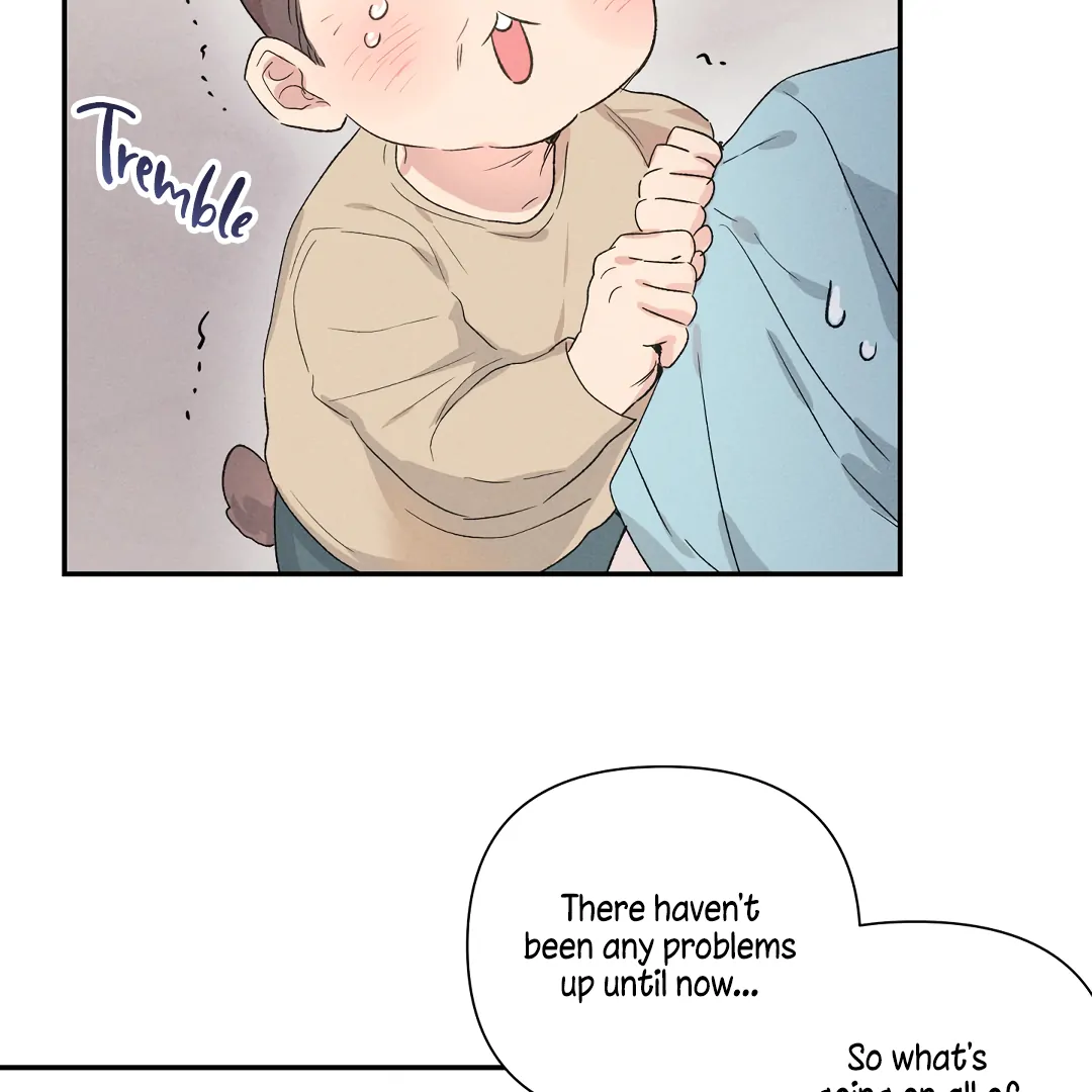 [Mr Blue Short Stories]Hot and Steamy Bakery (MGS) - Chapter 3 manhwa
