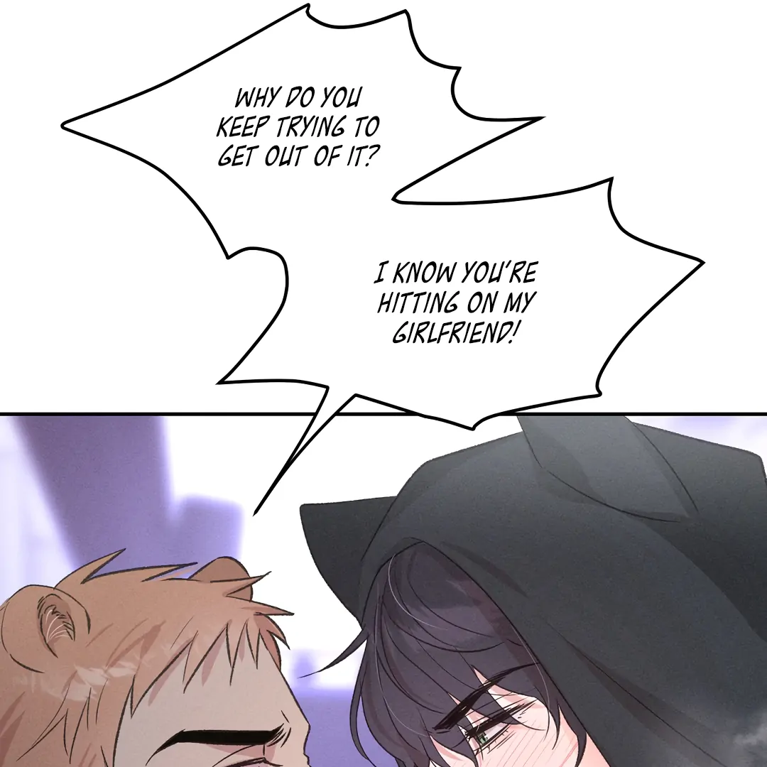 [Mr Blue Short Stories]Hot and Steamy Bakery (MGS) - Chapter 3 manhwa