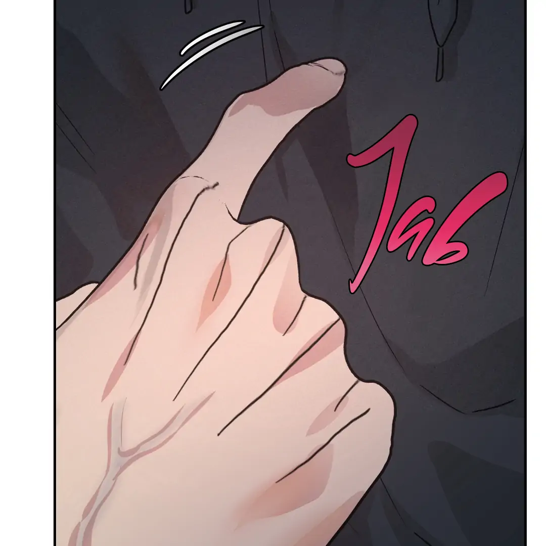 [Mr Blue Short Stories]Hot and Steamy Bakery (MGS) - Chapter 3 manhwa
