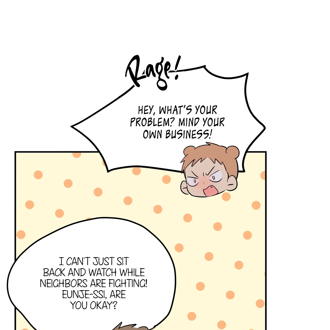 [Mr Blue Short Stories]Hot and Steamy Bakery (MGS) - Chapter 3 manhwa