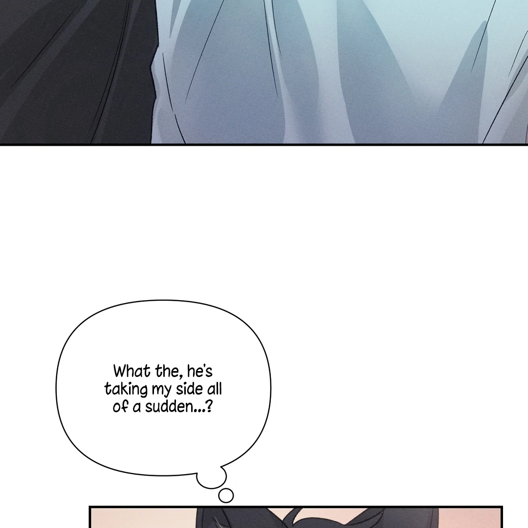 [Mr Blue Short Stories]Hot and Steamy Bakery (MGS) - Chapter 3 manhwa