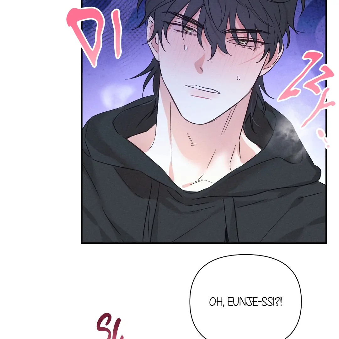 [Mr Blue Short Stories]Hot and Steamy Bakery (MGS) - Chapter 3 manhwa