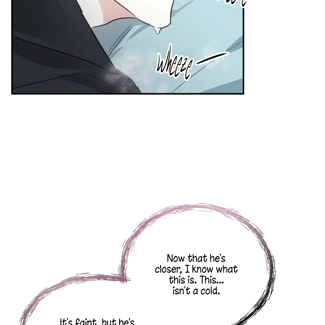 [Mr Blue Short Stories]Hot and Steamy Bakery (MGS) - Chapter 3 manhwa