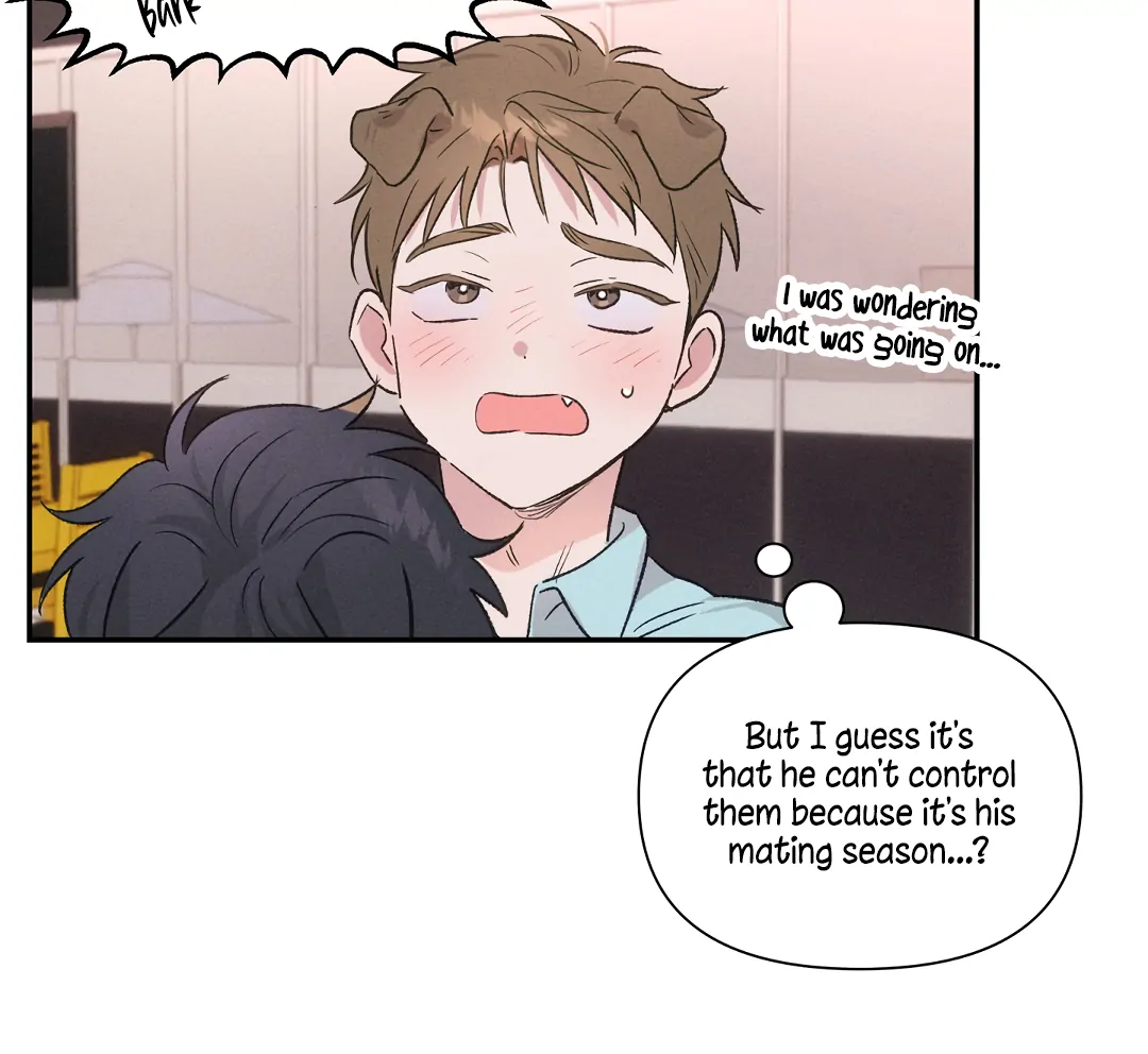 [Mr Blue Short Stories]Hot and Steamy Bakery (MGS) - Chapter 3 manhwa