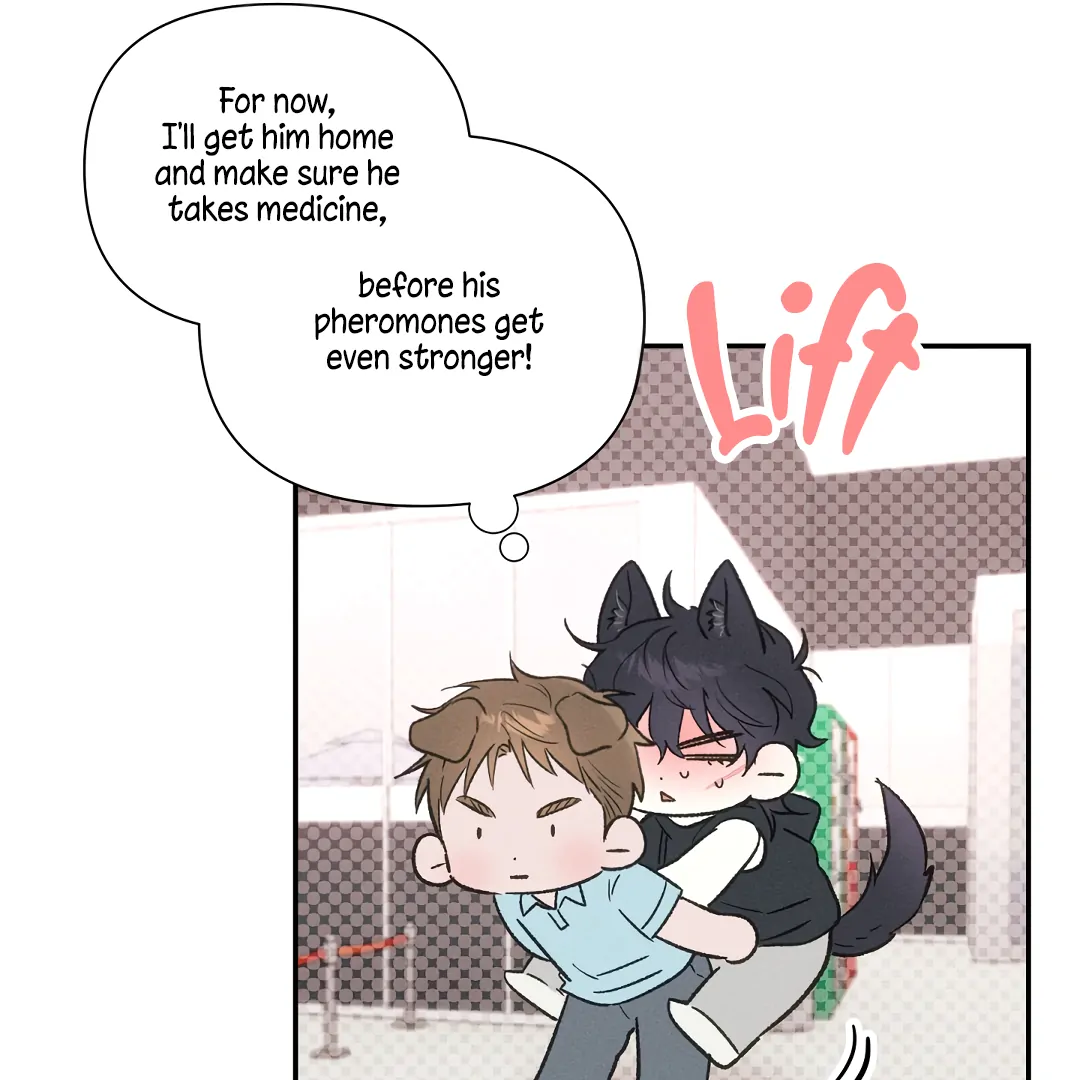 [Mr Blue Short Stories]Hot and Steamy Bakery (MGS) - Chapter 3 manhwa