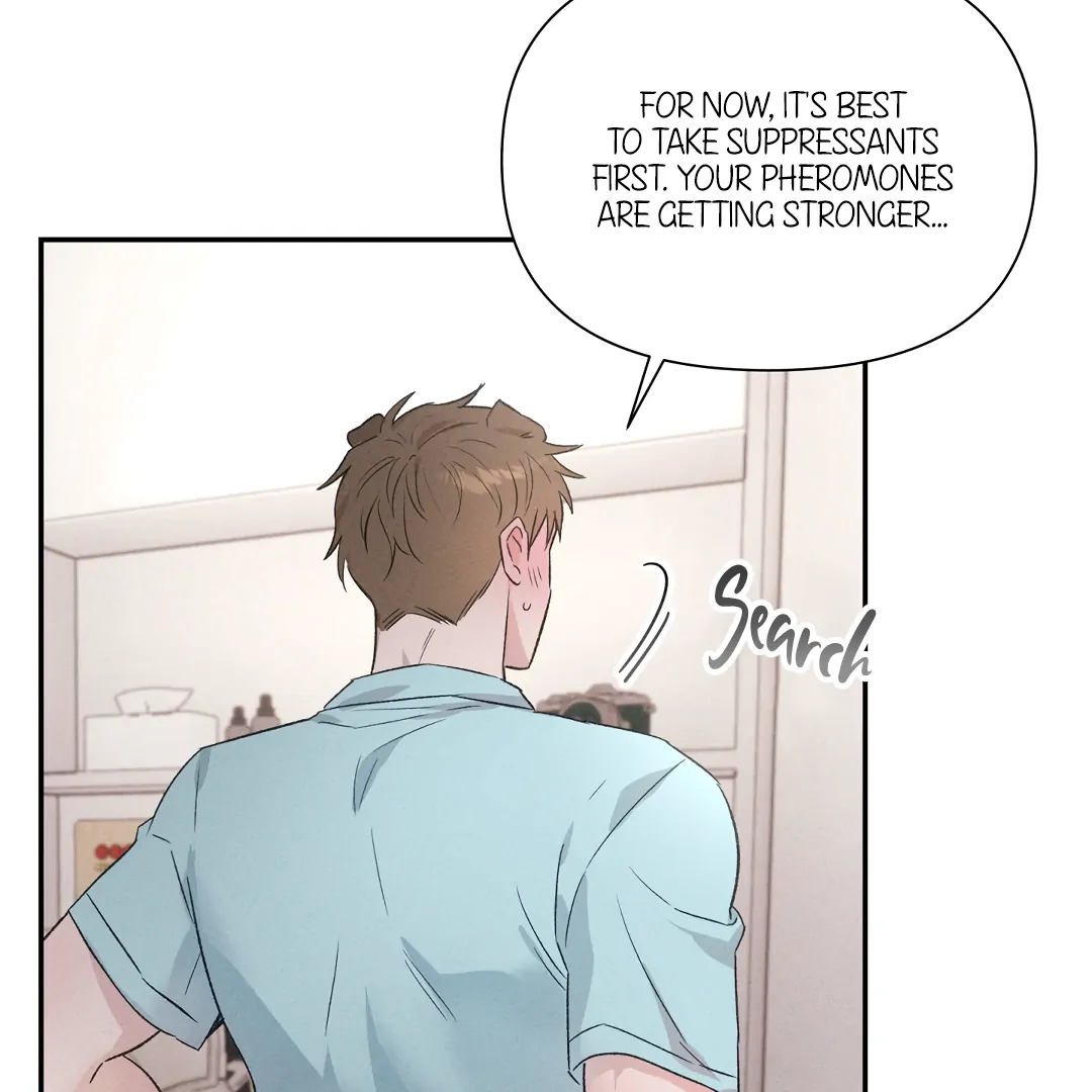 [Mr Blue Short Stories]Hot and Steamy Bakery (MGS) - Chapter 3 manhwa