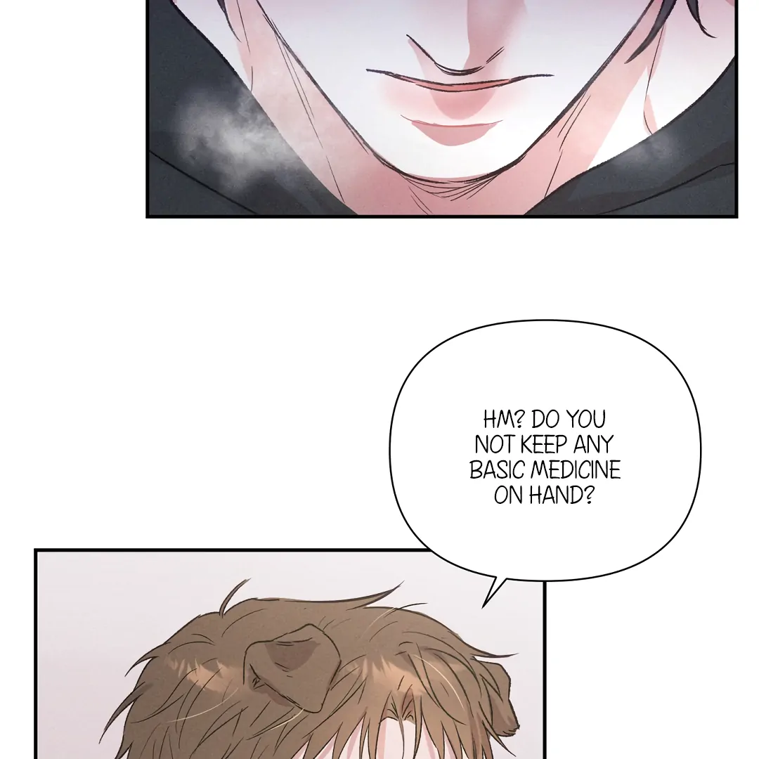 [Mr Blue Short Stories]Hot and Steamy Bakery (MGS) - Chapter 3 manhwa