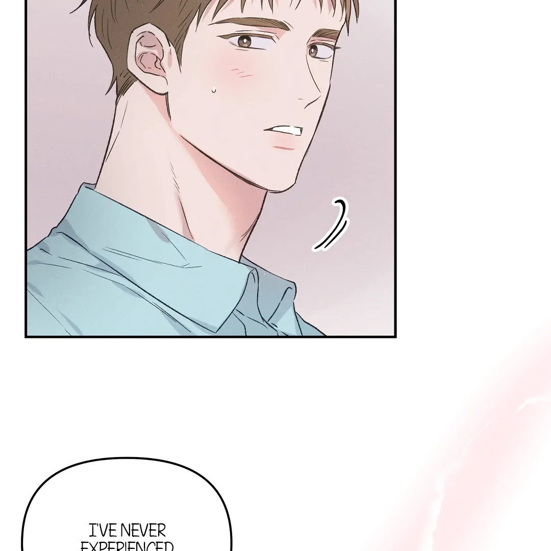 [Mr Blue Short Stories]Hot and Steamy Bakery (MGS) - Chapter 3 manhwa