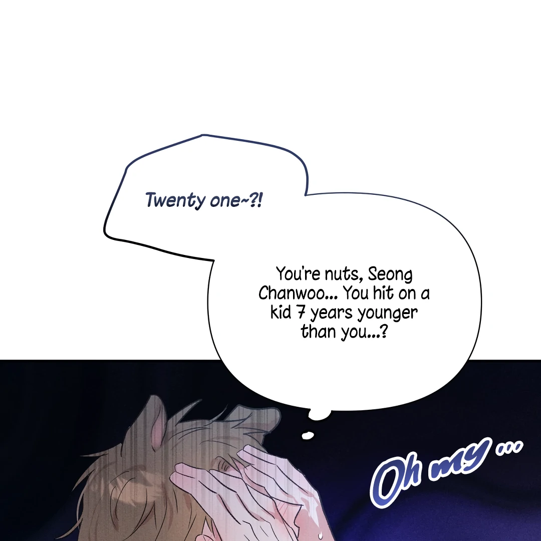 [Mr Blue Short Stories]Hot and Steamy Bakery (MGS) - Chapter 3 manhwa