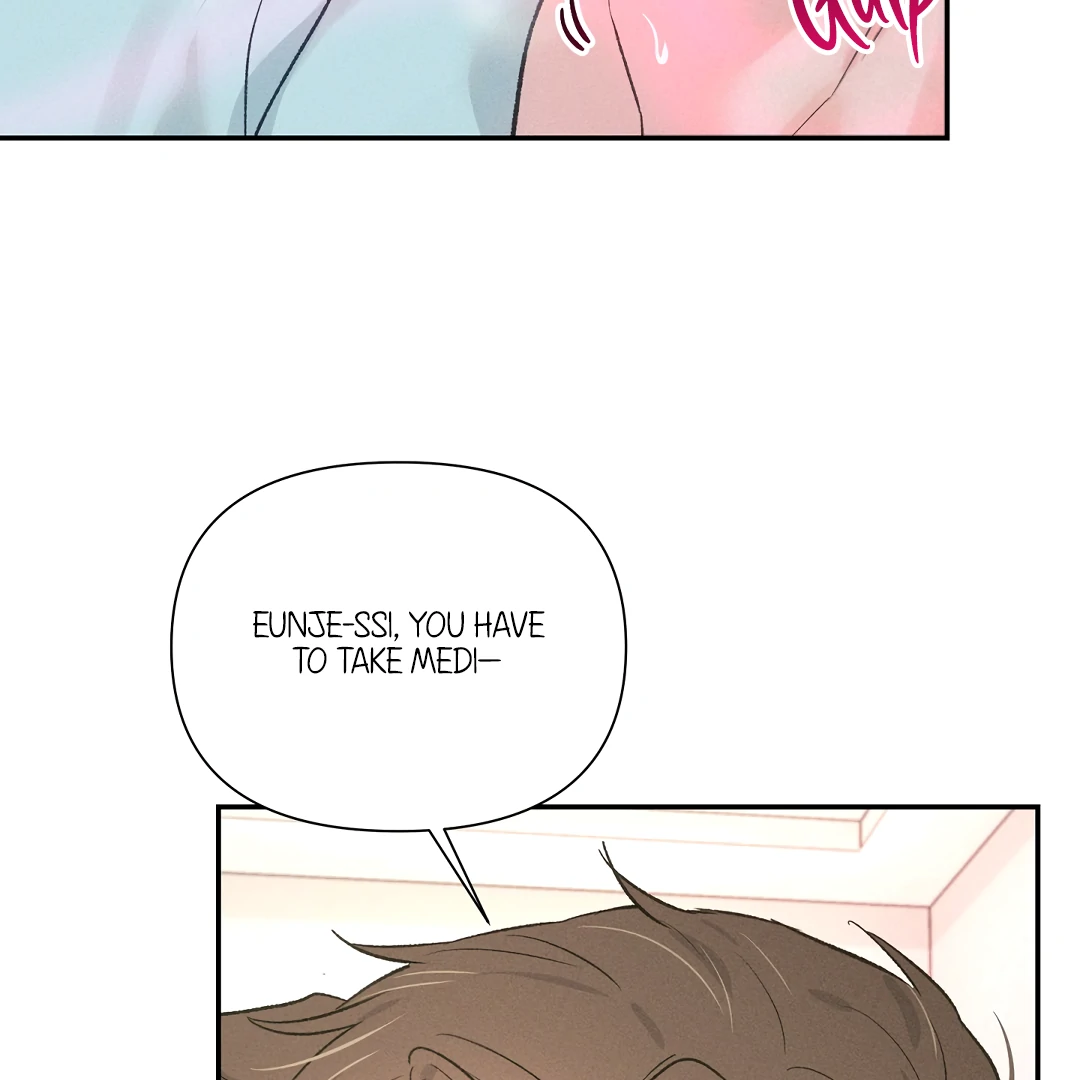 [Mr Blue Short Stories]Hot and Steamy Bakery (MGS) - Chapter 3 manhwa
