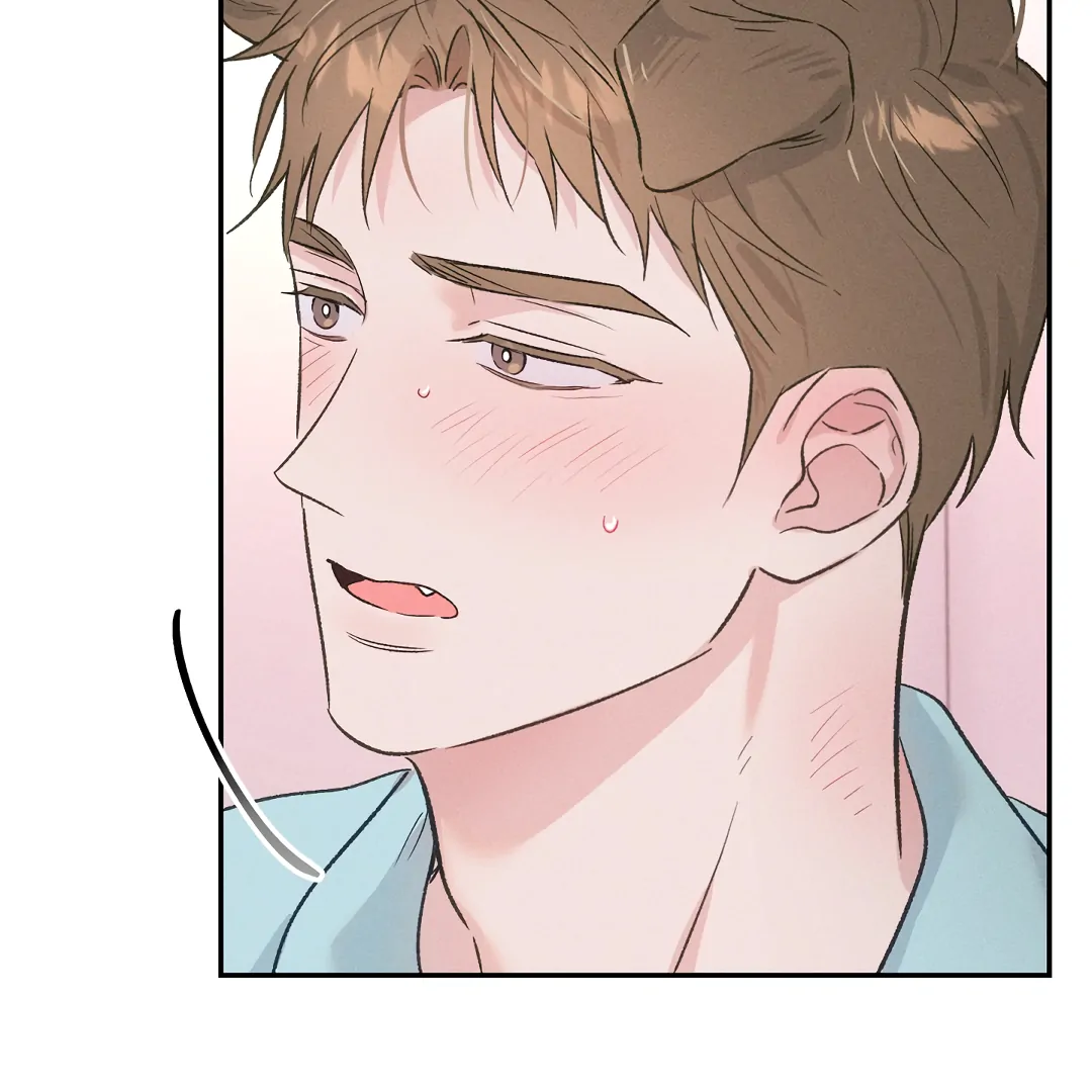 [Mr Blue Short Stories]Hot and Steamy Bakery (MGS) - Chapter 3 manhwa