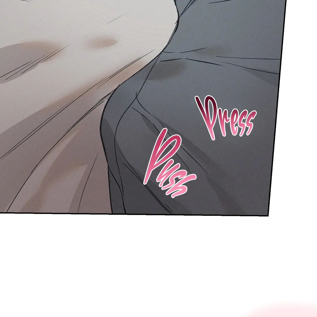 [Mr Blue Short Stories]Hot and Steamy Bakery (MGS) - Chapter 3 manhwa