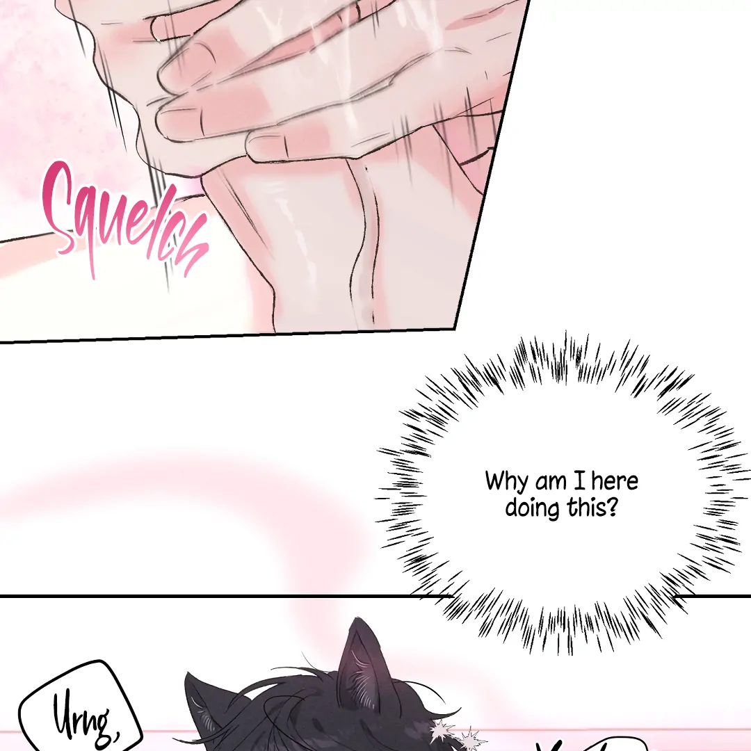 [Mr Blue Short Stories]Hot and Steamy Bakery (MGS) - Chapter 3 manhwa