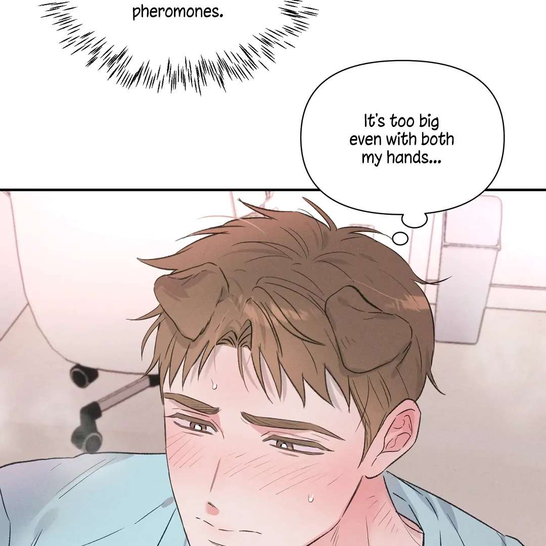 [Mr Blue Short Stories]Hot and Steamy Bakery (MGS) - Chapter 3 manhwa