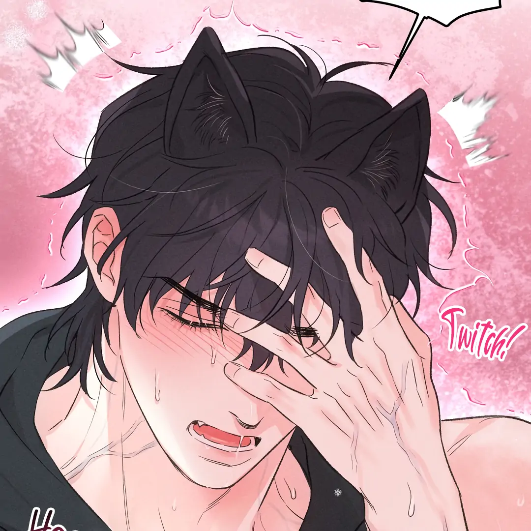 [Mr Blue Short Stories]Hot and Steamy Bakery (MGS) - Chapter 3 manhwa