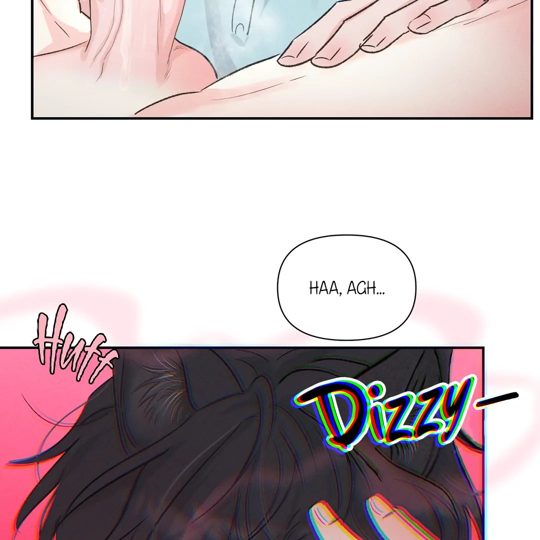 [Mr Blue Short Stories]Hot and Steamy Bakery (MGS) - Chapter 3 manhwa